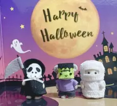 シルバニア　ハロウィン限定セット③