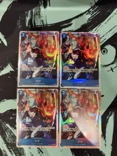 サボsr　OP15-046 4枚セット