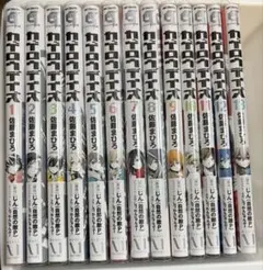 カゲロウデイズ　漫画1〜13巻ライトノベル1〜5.13巻　ベノムなどボカロ小説