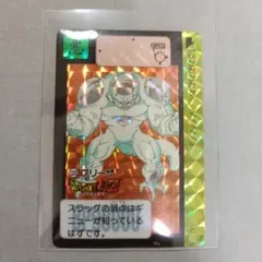 Item thumbnail for item 8435f118-964f-497b-9e1f-2e1656918a11