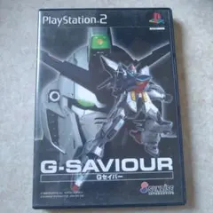 G－SAVIOUR
