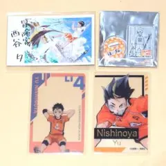 ファンパーク ハイキュー アクスタ クリカ 名刺 4点セット 西谷夕