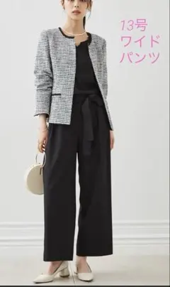 RANAN セレモニースーツセット13号