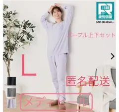 Item thumbnail for item d365e569-092f-45cd-bc1d-32444ecff23f