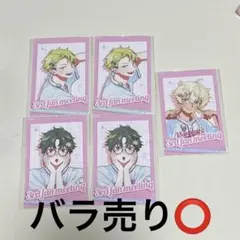 ビバレン ファンミ シャタコレ じんたろう ジンタロウ | Mercari