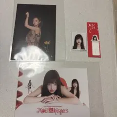 TWICE ナヨン セット