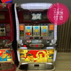 2025年最新】押忍！番長（ウエディングパネル）の人気アイテム