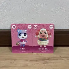 どうぶつの森 amiiboカード みずす ちゃちゃまる