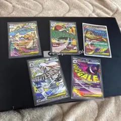 ポケモンカード MA まとめ売り