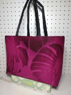 トートバッグ サブ エコ リバーシブル ハワイ モンステラ リーフ ハンドメイド