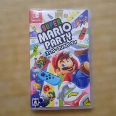 Switchソフト　スーパーマリオパーティー