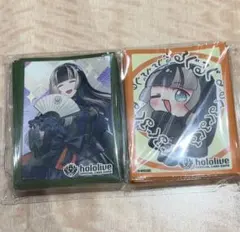 オフィシャルホロカスリーブセット EX vol.3 儒烏風亭らでん wgp