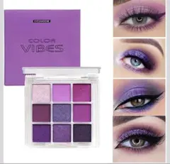 アイシャドウ★COLOR VIBES★パレット 9色 パープル系★グリッター★