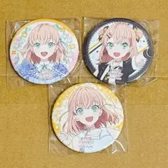 ラブライブ！蓮ノ空　4th　徒町小鈴　シークレット　缶バッジ　セット 徒町小鈴 蓮ノ空6th シークレット 缶バッジ ラブライブ！ - メルカリ