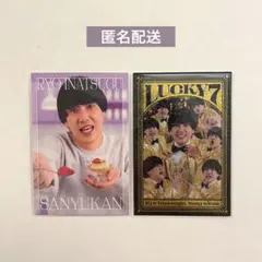 よしもとコレカ 7th Edition 9番街レトロ 京極 なかむら スイーツ