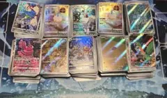 ポケモンカード　AR CHR 1000枚　まとめ売り