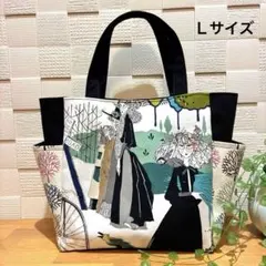 アレキサンダーヘンリー　サイドポケット付きトートバッグ　Ghastlie レア