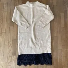 ベージュ ニットワンピース レース裾 長袖