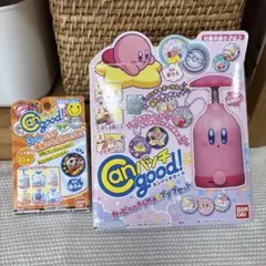 Item thumbnail for item 2c7cb283-e13a-4572-a5a8-f28de6d0f223