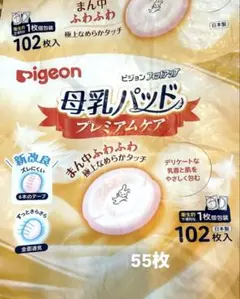 Item thumbnail for item bca15c21-b1e9-4a19-8882-15497a3f1e99