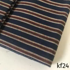 kf24 縞木綿 反物 はぎれ 古布 (bl 遠州木綿)