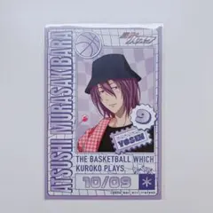 匿名配送◎ 紫原敦 黒子のバスケ 春色ファッション