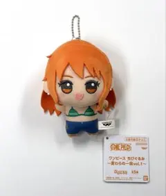 ONE PIECE ワンピース ちびぐるみ 麦わらの一味 vol.1 【ナミ】 - メルカリ