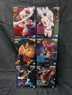 ワンピース　BATTLE RECORD COLLECTION　全６点SET