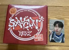 【新品未開封】NEXZ SAUCIN MALLANG ver +トレカ（ユウキ）