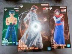 イ*ラ様 一番くじ 幽遊白書 A賞 浦飯幽助 B賞 桑原和真 D賞 コエンマ フ
