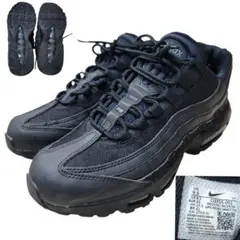 Nike Air Max 95 Essential Triple Black