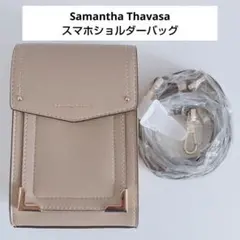 サマンサタバサスマホショルダーバッグ ピンクダークブラウン 