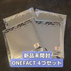 ONEPACT / ONE FACT 新品未開封4冊セット
