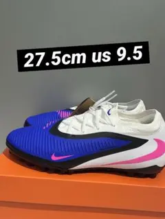 27.5cm ナイキ ファントム6 ロー プロ レーサーブルー/ピンクブラスト