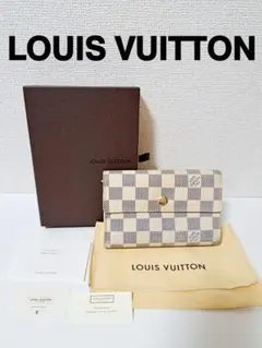 ✨極美品✨ルイヴィトン ヴィエノワ ダミエ アズール がま口 二つ折り