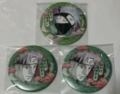 NARUTO コレクション缶バッジ カカシ サクモ