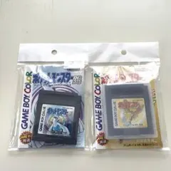 ポケットモンスター ゲームボーイカラー 金 銀 2つセット