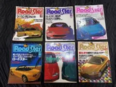 Roadster NA/NB メカニズムBOOK - メルカリ