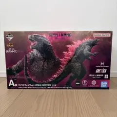 一番くじ ゴジラ A賞 SOFVICS ゴジラ 新品未使用 未開封