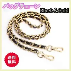 ●バックチェーン ショルダーストラップ 黒×ゴールド スマホ 財布 PUレザー