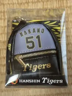 阪神タイガース 中野拓夢選手 スカーフ付きチャームリュック