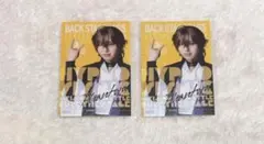 ヒプステ カフェ 夢野幻太郎