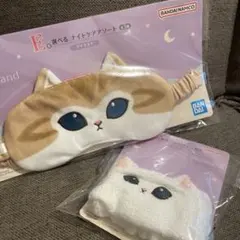 ねこ様 リクエスト 2点 まとめ商品