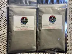 新品未開封‼︎】ソマチッド 粉100g 2袋 - メルカリ