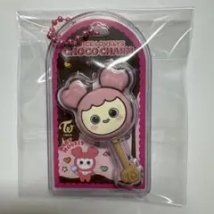 TWICE LOVELYS チョコがけボーロ&チャーム　MOVELY モモ