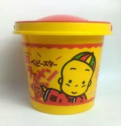 Item thumbnail for item faa3c051-37ec-4e82-9d36-ebb6bfd89be8