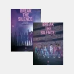BTS BREAK THE SILENCE ポスターセット