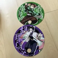 鬼滅の刃 無限城編 円形うちわ 2枚セット