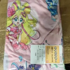 Item thumbnail for item a4d79dfd-4e5e-4950-bb06-1023b0480a76