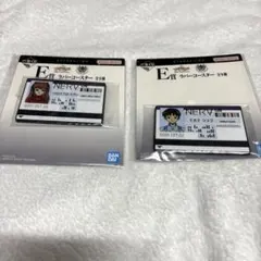 一番くじ 新世紀エヴァンゲリオン 30th Anniversary E賞